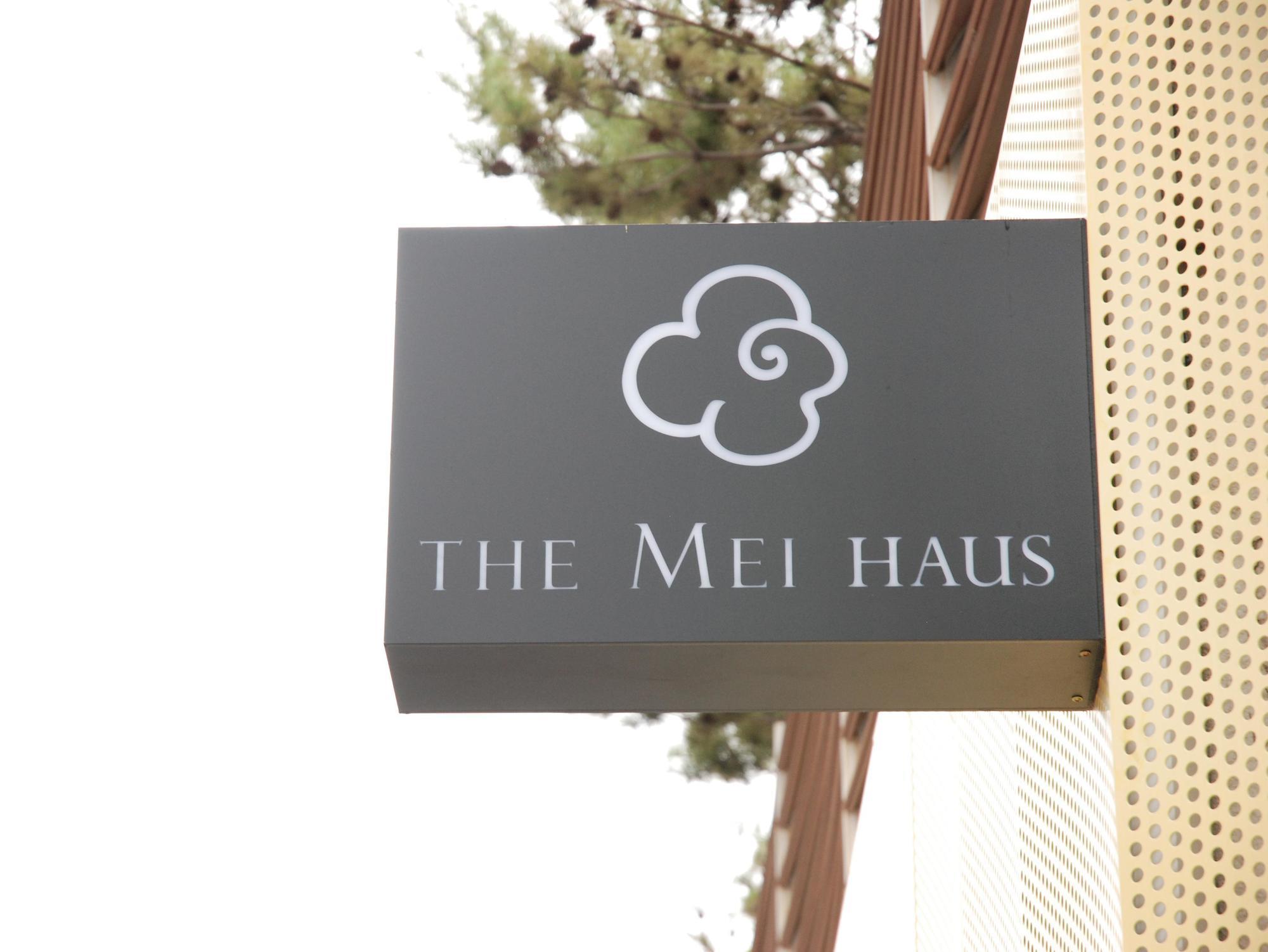 The Mei Haus Seoul Eksteriør billede