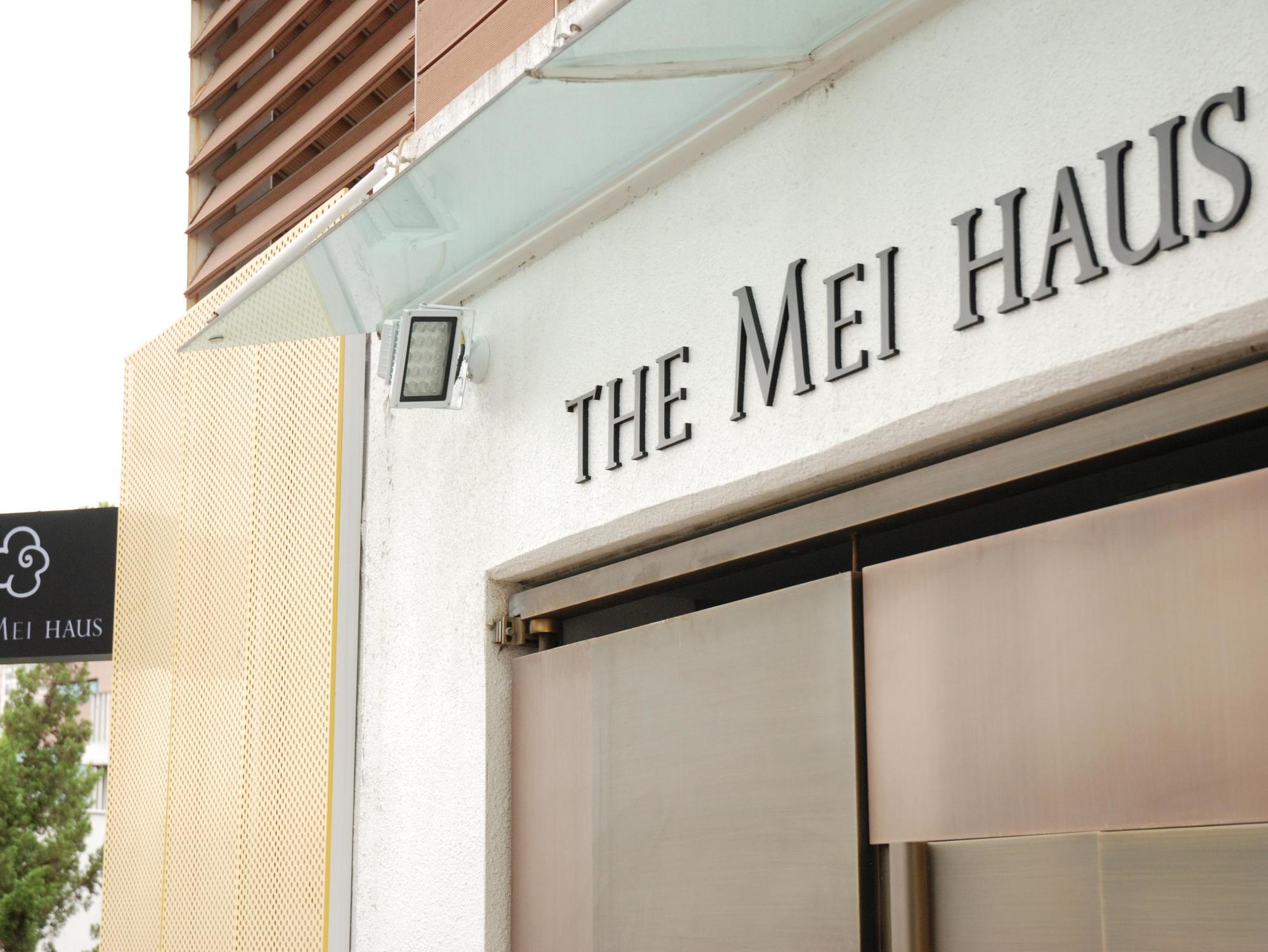 The Mei Haus Seoul Eksteriør billede